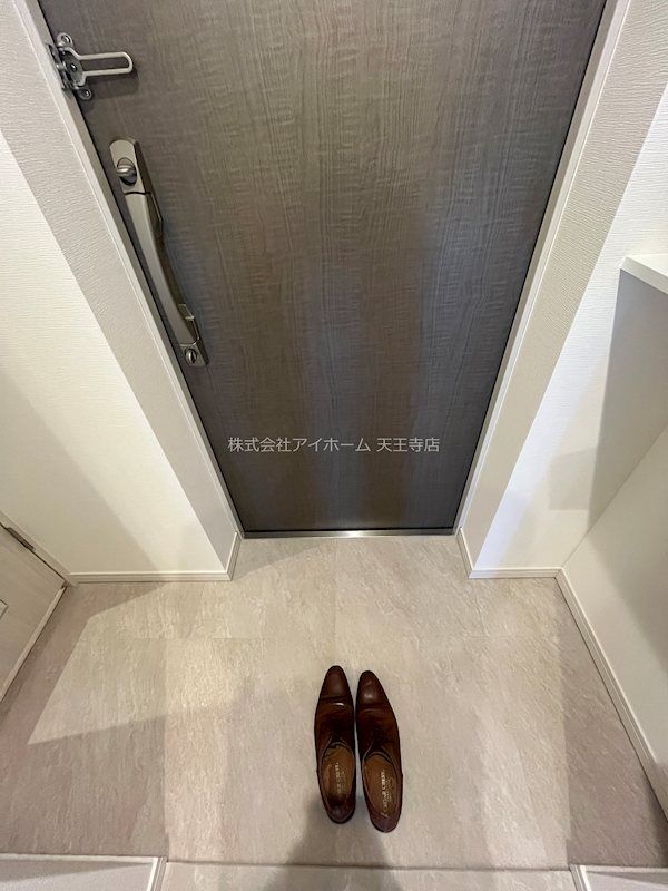 近くのTSUTAYA 大正駅前店まで521m（徒歩7分）