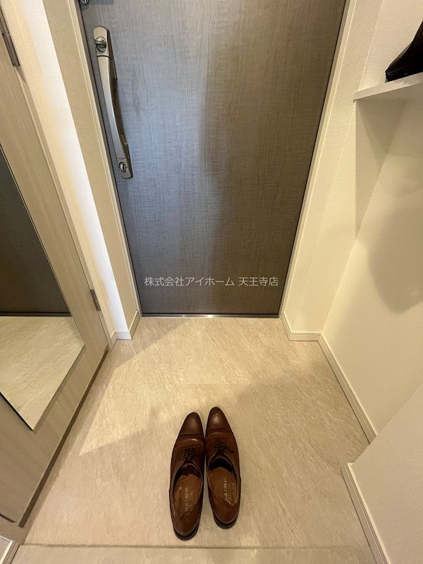 近くのTSUTAYA 大正駅前店まで521m（徒歩7分）