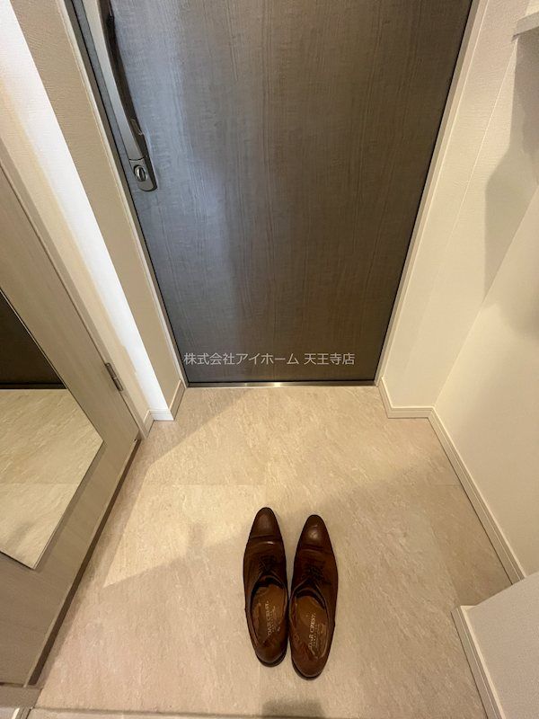 近くのTSUTAYA 大正駅前店まで521m（徒歩7分）