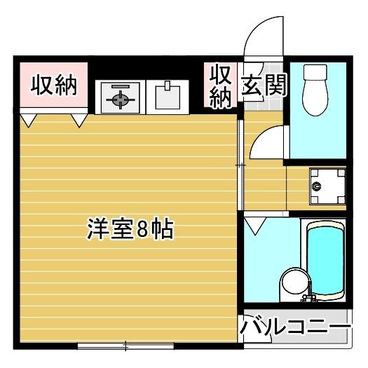 近くのワッツオンラインまで193m（徒歩3分）