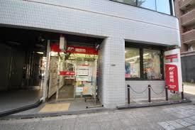近くの大阪江戸堀郵便局まで234m（徒歩3分）
