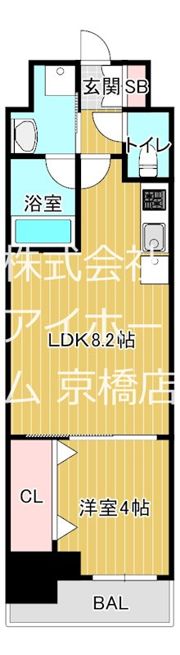 アーバネックス京橋の間取り画像