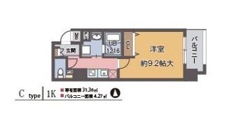 グランジュテ住吉の間取り画像