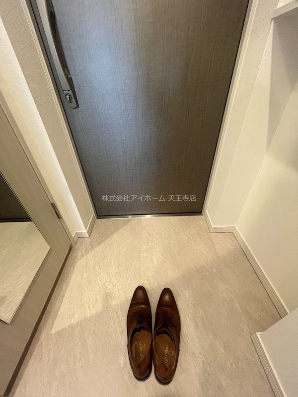 近くのTSUTAYA 大正駅前店まで521m（徒歩7分）