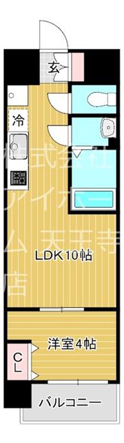 AND TERRACE 文の里の間取り画像