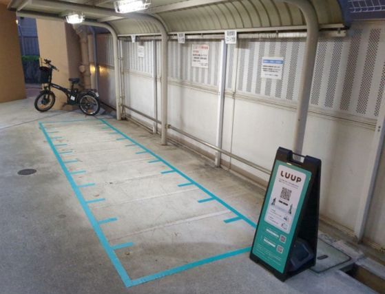 駐車場