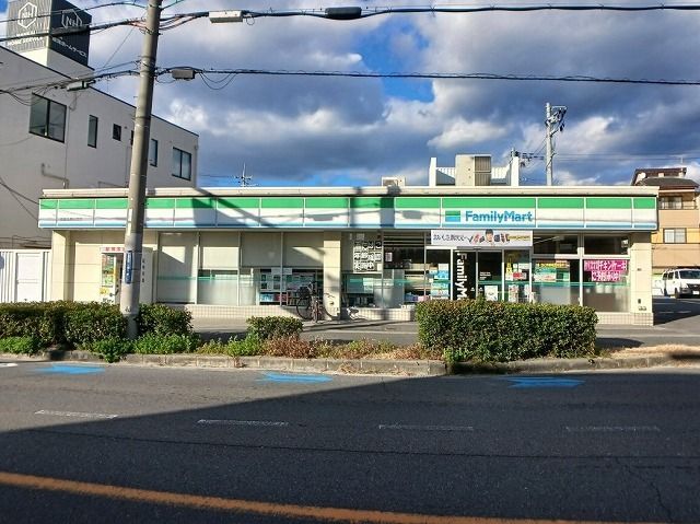 近くのファミリーマート京屋玉串元町店まで1,000m(徒歩13分)