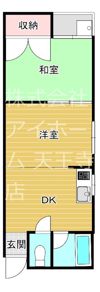 サンプラザ照ヶ丘矢田B棟の間取り画像