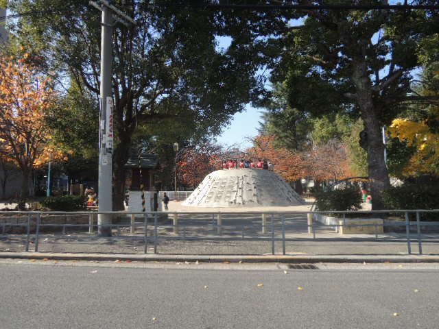 近くの東小橋公園まで400m（徒歩5分）