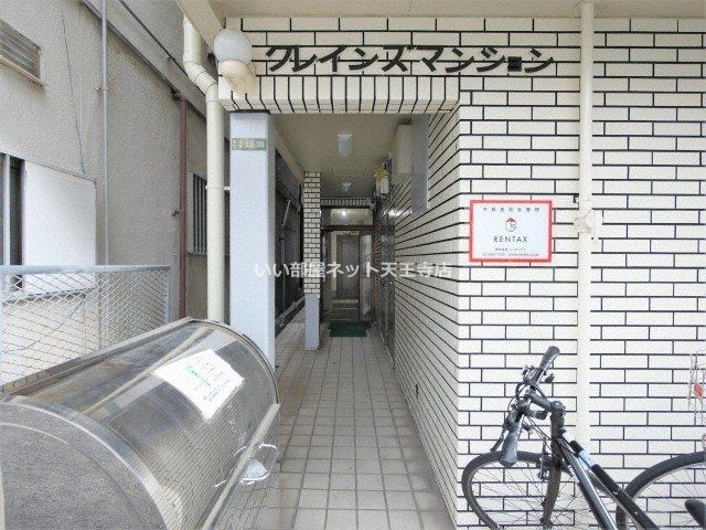 近くのライフ巽店まで148m（徒歩2分）