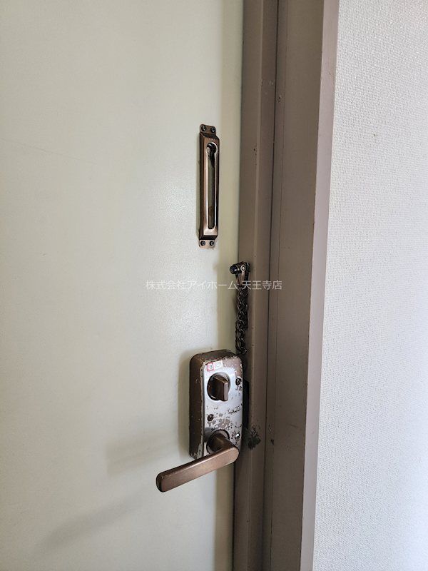 近くの住之江北加賀屋郵便局まで265m（徒歩4分）