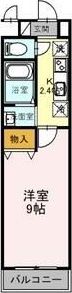 モンターニュロンド IIの間取り画像
