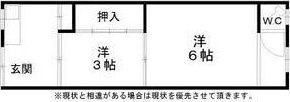 RIZE山の王様の間取り画像
