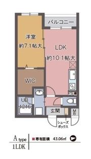 アメニティ西田辺の間取り画像
