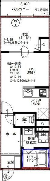 ベッドルーム