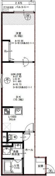 EIJU牧野駅前Aの間取り画像