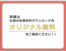 オックスフォード今川の間取り画像