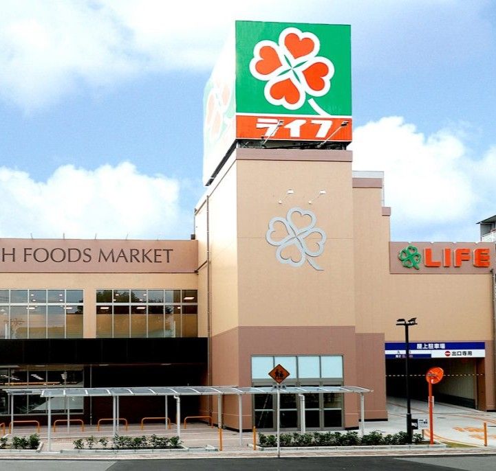 近くのセブンイレブン ハートインJR寺田町駅北口店まで325m（徒歩5分）