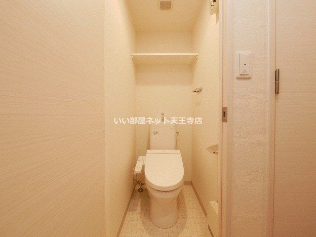 近くのコーヨー南船場店まで4,299m（徒歩54分）