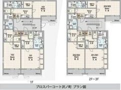 プロスパーコート沢ノ町の間取り画像