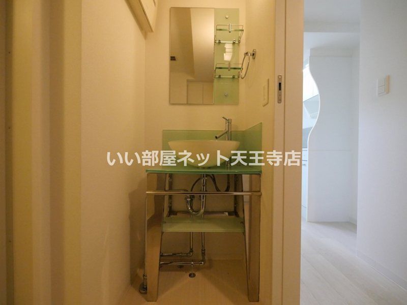 洗面