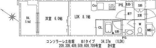 コンソラーレ土佐堀の間取り画像