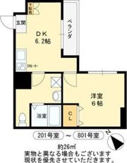 グランドゥール九条の間取り画像