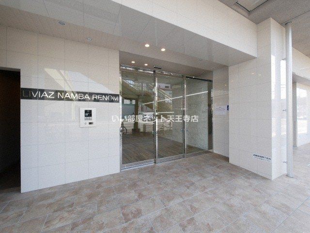 近くのスーパー玉出 周防町店まで3,048m（徒歩39分）