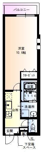 フジパレス住吉沢之町II番館の間取り画像