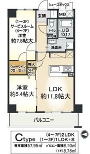 LAVIS（ラヴィ）の間取り画像