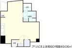 アリビオ上本町の間取り画像