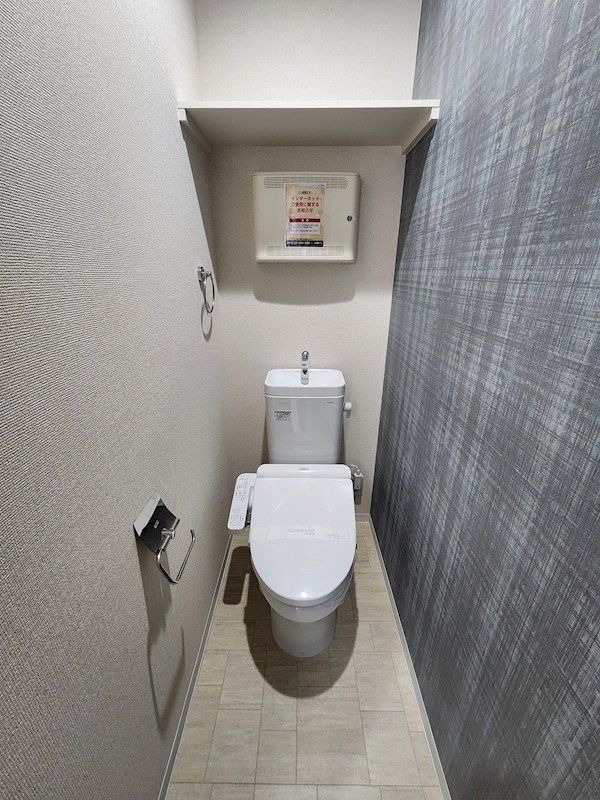 近くのサポート薬局まで475m（徒歩6分）