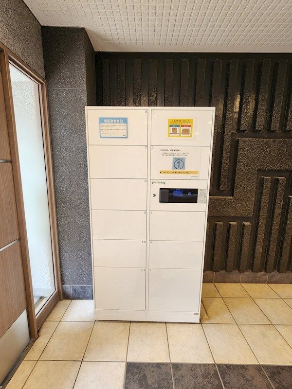 近くのセブンイレブン 大阪森小路1丁目店まで231m(徒歩3分)