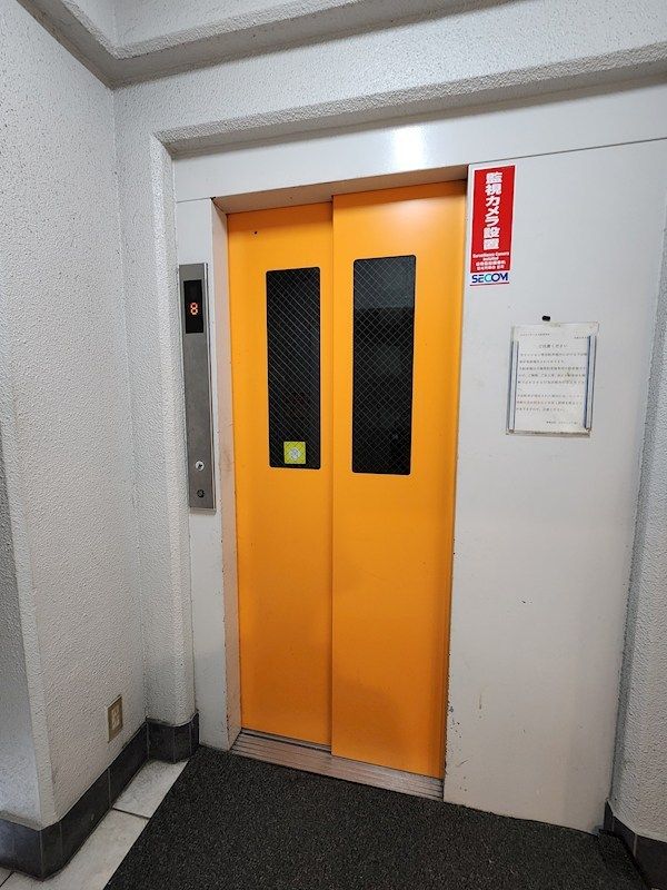 近くのファミリーマート 高殿七丁目店まで251m(徒歩4分)