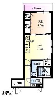 フジパレス鶴見VI番館の間取り画像