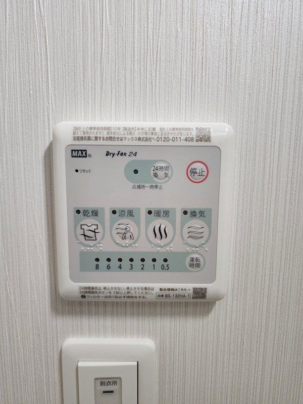 近くのFLET’Sアプロ鶴見店まで787m（徒歩10分）