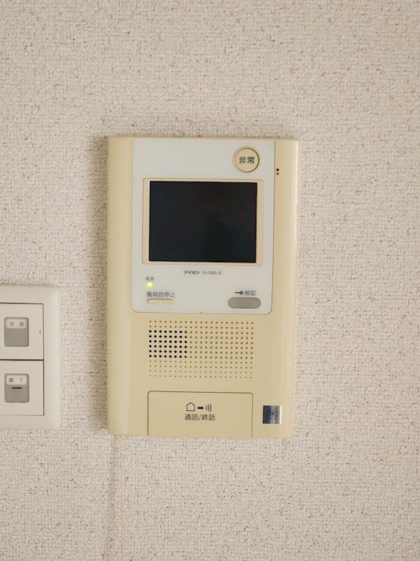 近くの株式会社スギ薬局ジャパン Kぶらっと店まで607m（徒歩8分）