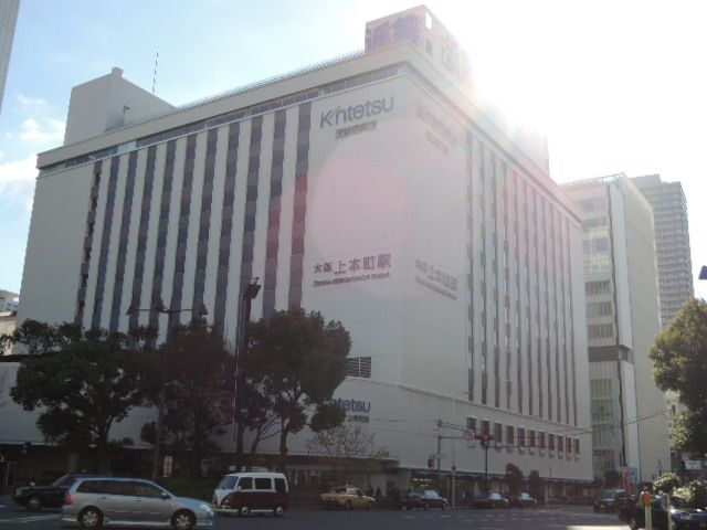 近くの近鉄百貨店まで125m(徒歩2分)