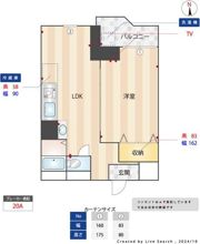 朝日プラザ高津第一の間取り画像