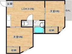 第2タナックマンションの間取り画像