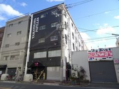 大和川パピレスの外観画像