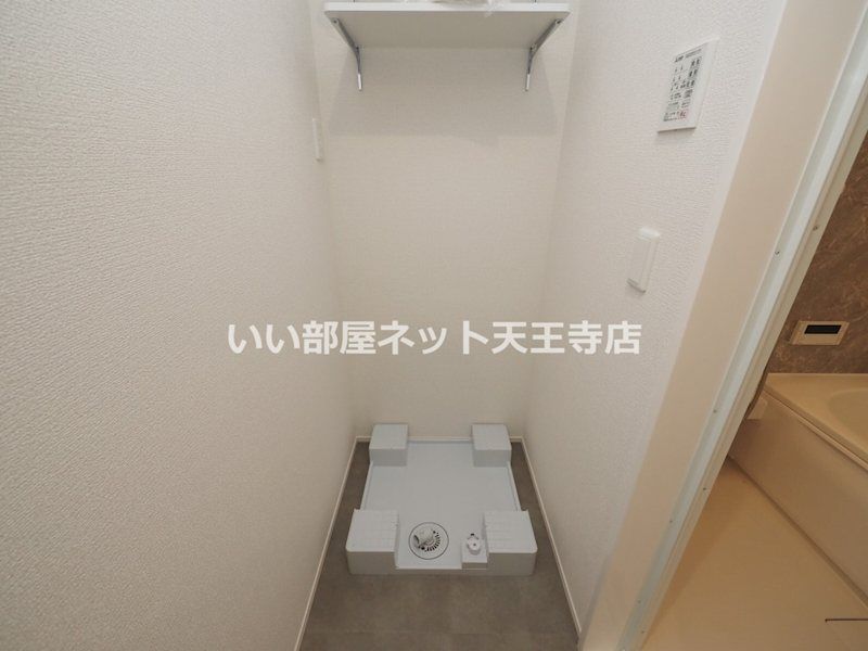 近くのスーパー玉出 玉出店まで3,545m（徒歩45分）
