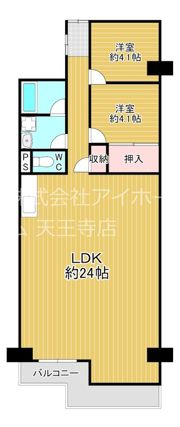 エバグリーン第2住吉の間取り画像