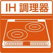 メゾンSKの間取り画像