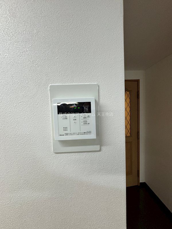 近くのローソンストア100 LS東住吉田辺店まで586m（徒歩8分）