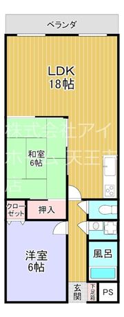 シュテルンパラスト鈴栄の間取り画像
