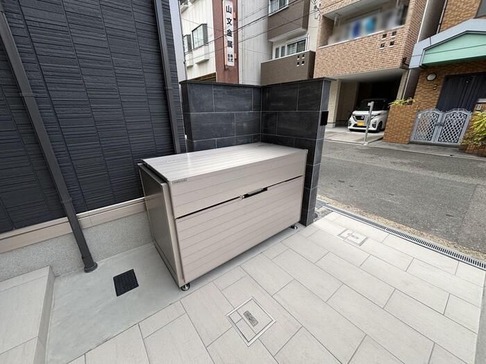 その他