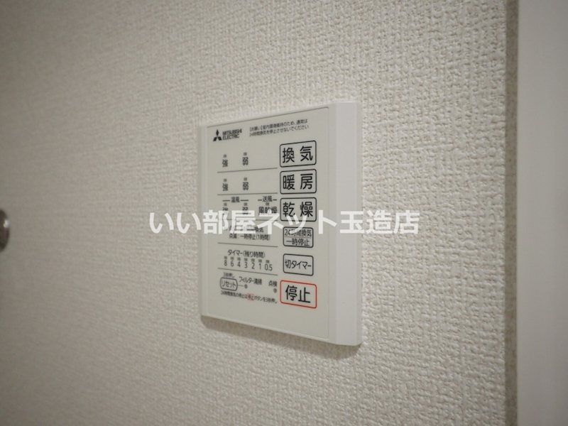 近くのMEGAドン・キホーテ深江橋店まで417m(徒歩6分)