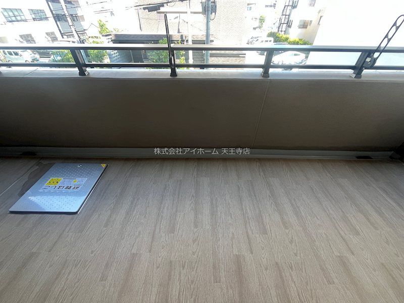 近くの薬マツモトキヨシ 大正駅前店まで523m（徒歩7分）
