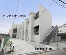 Sarang Mito（サラン ミト）の外観画像